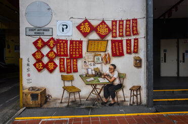 Street Art in Singapur